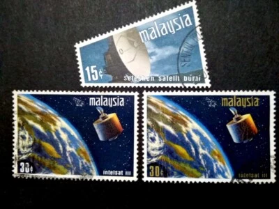 Malaysia 1970 Earth Satellite Station Complete Set - 3v Used #3 - Image 1 of 2