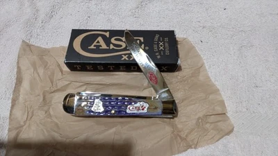 Case XX SMKW Exclusive Peanut Butter & Jelly 2025 Christmas Trapper/Standard - Image 1 of 3