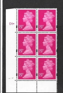 G.B. - SG. 1670 : 2008 " 15p. Bright Magenta in CYLINDER BLOCK of 6 " . - Picture 1 of 1