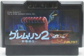 Gremlins 2 The New Batch NES FC Nintendo Famicom Japanese Version