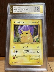Pokémon Pikachu japonés 1996 sin rareza primera edición espalda antigua PGC 10 gemas como nuevo JP - Imagen 1 de 2