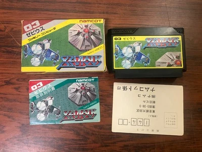 XEVIOUS Nintendo Famicom NES Boxed Tested NXV-4900 Namcot Japan - Image 1 of 3