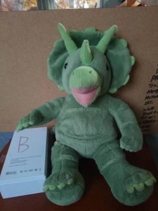 peluche de dinosaurio build a bear - Imagen 1 de 1