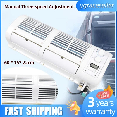12V 200W Car Hanging Portable Air Conditioner A/C Car Truck Loading Wall-mounted - Image 1 of 4