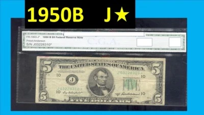 1950B "J" STAR == US$ 5,00 FRN == J03228310* == == == FRETE GRÁTIS - Imagem 1 de 2