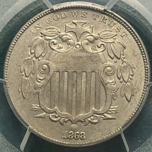 1868 Shield Nickel AU55 PCGS About Uncirculated Coin - Picture 1 of 4