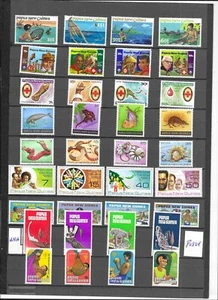 PAPUA NEW GUINEA STAMPS MNH (P0824) - Picture 1 of 1