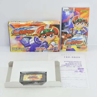 Gameboy Advance B DENSETSU BATTLE BEDAMAN Moero b daman GOOD Nintendo 516 gba - Image 1 of 4