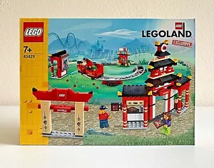 LEGO® LEGOLAND® exclusive - 40429 - Ninjago World, nuovo e confezione originale - Foto 1 di 3