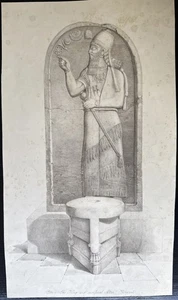 Layard Monuments of Ninive 1849 #4 "Der König und Opferaltar (Nimroud)" - Bild 1 von 2