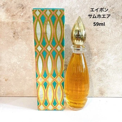 Vintage Avon Somewhere 59ml 2.0 oz Eau de Cologne Discontinued Fragrance Japan - Image 1 of 4