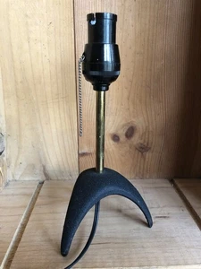 Japon, lampe design tripode vintage - Foto 1 di 21