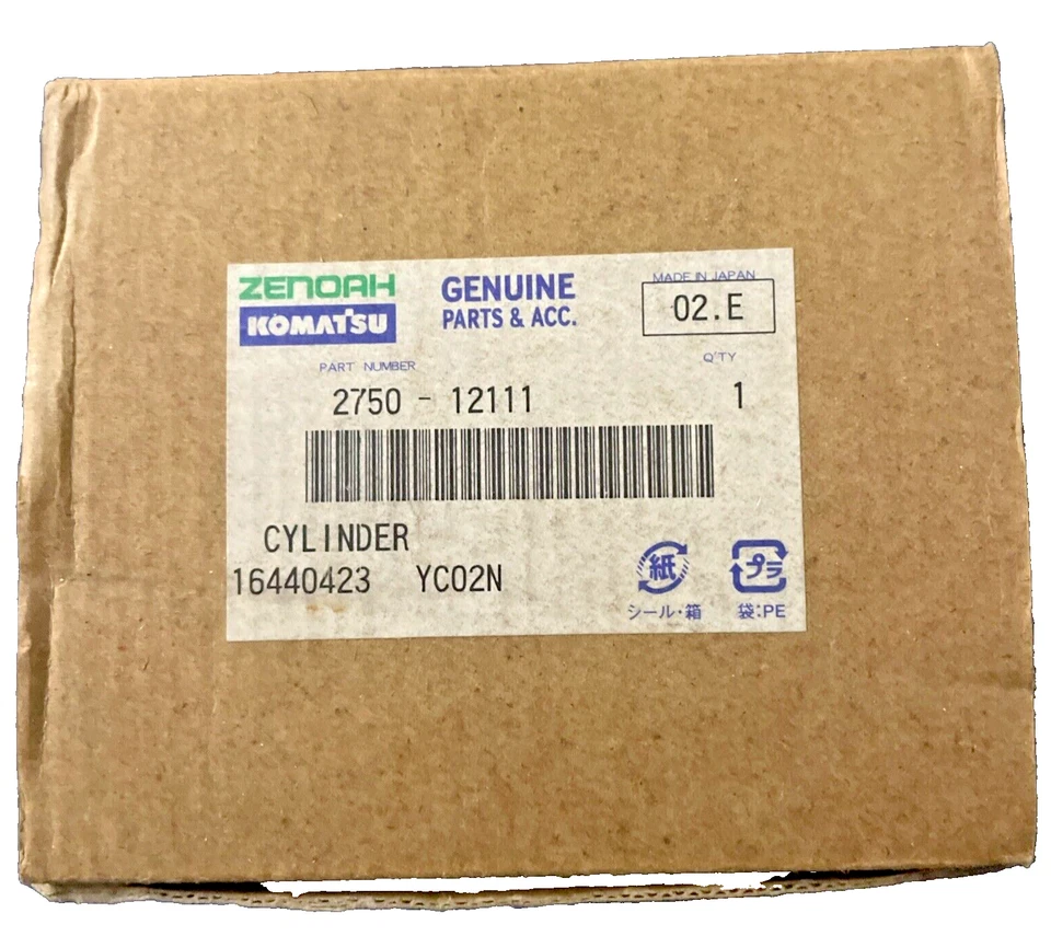 Zenoah KOMATSU 2750-12111 Cylinder Only Replacement (NO PISTON) 16440423 - Image 1 of 4