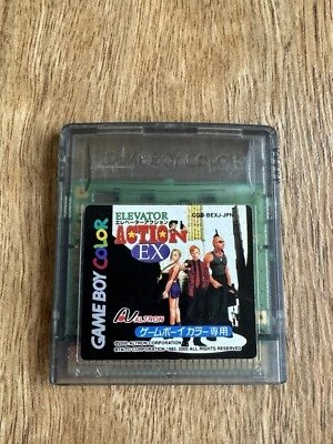 Elevator Action EX - Nintendo Gameboy Color GBC - Japanese CGB-BEXJ-JPN - Image 1 of 3