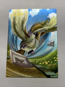 Pidgey Small Bird Pokémon 16 Foil Holo Card Anime Rare Full Art Arcade Pokédex - Picture 1 of 8