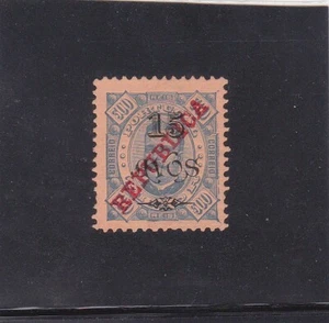 TIMOR BRIEFMARKE AF # 186 (1915) MH - Bild 1 von 1