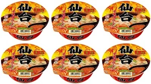 Fideos Ramen Japoneses Miso Picante Chile Caliente Sopa Instantánea Sendai Yamadai 152 g - Imagen 1 de 11