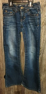 Mudd Jeans Girls Junior Size 10S Bootcut Flair Leg Distressed Denim Dark Blue - Picture 1 of 6
