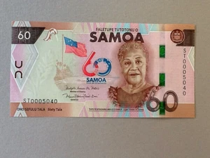 Samoa 60 Tala P-46 2023 Commemorative - Picture 1 of 2