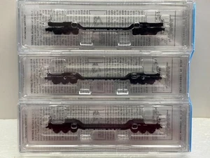 N Scale Micro Trains Special Run 02-31 New Haven Depressed Center Flatcar 3-Pack - Picture 1 of 3