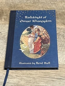 RUBAIYAT OF OMAR KHAYYAM Edward Fitzgerald Rene Bull 1992 Gramercy Hardcover - Bild 1 von 6