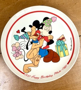 Vintage Schmid Walt Disney Teller Happy Birthday Pluto 1931-1981 2600/7500 - Bild 1 von 5