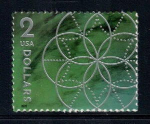 US Stamps Collection Scott #5700 MNH Single 2022 Floral Geometry $2 VF MNH - Picture 1 of 1