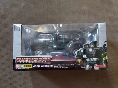 Transformers  BT-04 Hound Jeep Takara New, Sealed - Image 1 of 4