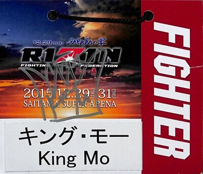 King Mo Lawal Signed Rizin FF MMA 2015 Grand Prix Fighter Pass PSA/DNA Bellator - Image 1 of 4