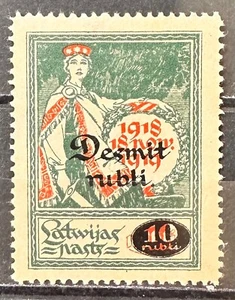 Lettland, Lettland, Sc 94; Mi 69 postfrisch/** Mittelzinnober - Bild 1 von 2
