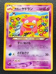 Light Slowbro 080 Neo Destiny Pokemon Juego de Cartas Anime Japonés NINTENDO - Imagen 1 de 14