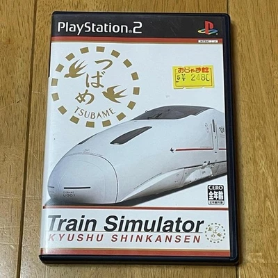 PS2 Train Simulator Kyushu Shinkansen Tsubame Used Excellent Condition Japan 88t - Image 1 of 4