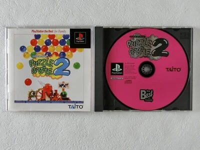 Puzzle Bobble 2 PS1 TAITO Sony Playstation From Japan - Image 1 of 4