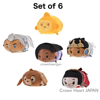 2025 Disney Japan Wish TSUM TSUM Mini Plush Set of 6 - Star Asha Valentino - Image 1 of 4
