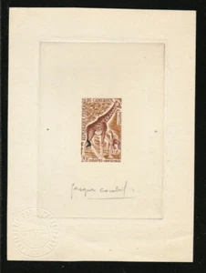 Cameroun 1962 SC# 369 Multicolored Artist Die Proof Animals, Fauna, Giraffe - Picture 1 of 1