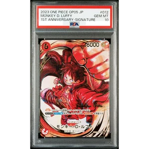 PSA 10 Luffy ST01-012 OP-05 Eiichiro Oda Signature One Piece Card Japanese #328 - Picture 1 of 5