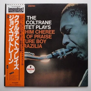 The John Coltrane Quartet Plays JAPAN 1982 NEAR MINT vinyl LP VIM-4652 - Imagen 1 de 10