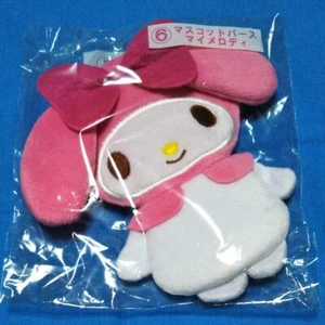 My Melody Purse Die-cut Plush Doll Prize SANRIO kawaii New Japan - Picture 1 of 2