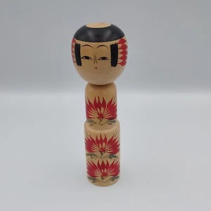 Muñeca Kokeshi de Matsumoto Tsuruji estilo Nambu 7 in/17,78 cm - Imagen 1 de 5
