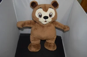 Fiesta Brinley Bear Skin 16" Brown Plush Stuffed Animal J9 Plush - Picture 1 of 4