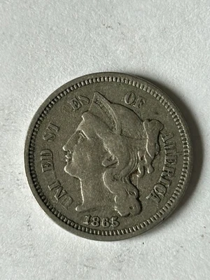 1865 nickel  THREE 3 CENT piece - Image 1 of 2