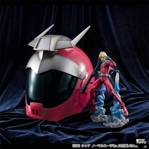 MEGAHOUSE Gundam Char Aznable Helmet 1:1 Full Scale Work Collection New Stock - Picture 1 of 12
