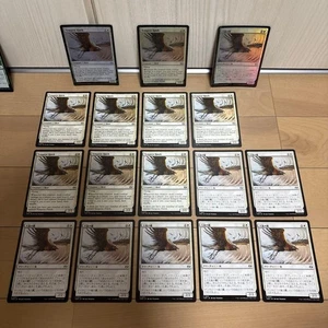 MTG TDM Tempest Hawk Foil JapaneseEnglish 17 Sheets Unused Game Card - Picture 1 of 1