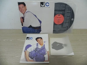Jacky Cheung 張學友 - 眞情流露 1992 KOREA 1st Press Vinyl LP W/Insert - Picture 1 of 5