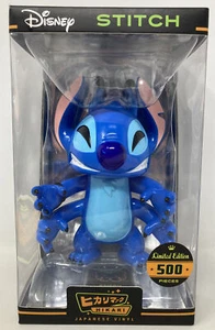Funko Hikari Disney Stitch Figure (classic) Japanese Vinyl LE 500 *see notes* - Picture 1 of 9