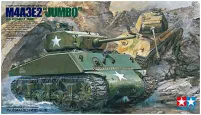 Tamiya 35139 M4A3E2 "Jumbo" U.S. Assault Tank Kit Montaggio 1/35 - Immagine 1 di 2