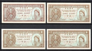 Notas del gobierno de Hong Kong 1945-61 1 centavo firma diferente UNC - Imagen 1 de 1