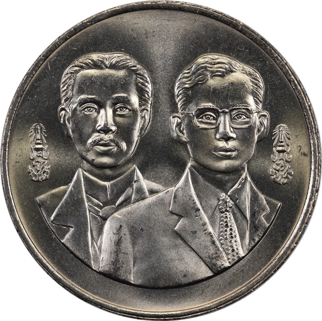 Copper-Nickel 1995 Asian Coins for sale | eBay