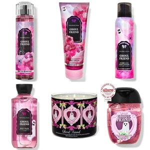 Bath & Body Works Sommer Halloween 2025 Ghul Freund Körperpflege 6-teiliges Geschenkset - Bild 1 von 6