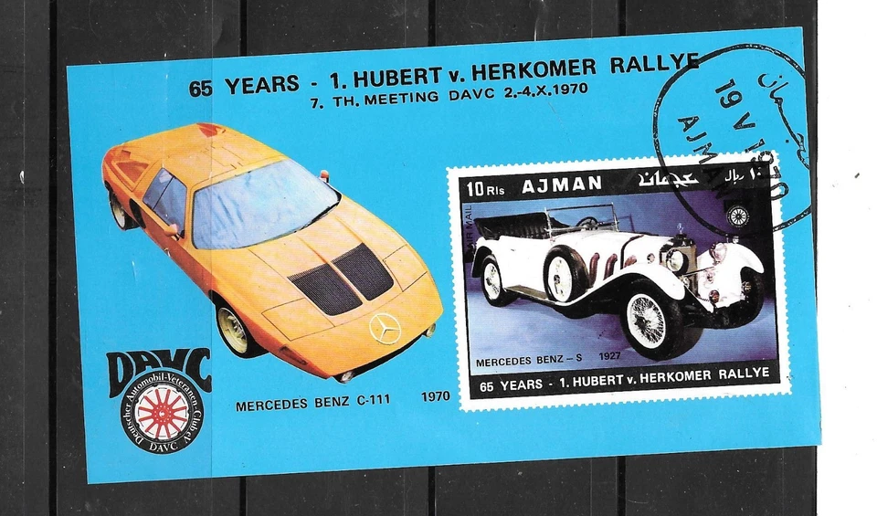 AJMAN MERCEDES BENZ C-111 1970 CTO USADO XF HOJA RECUERDO SELLO ANTIGUO IMPERFECTO Foto 1 de 1